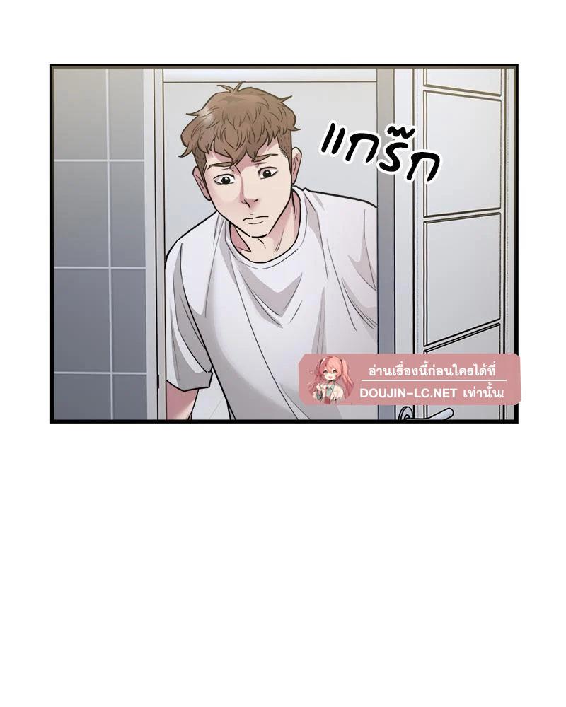 Doujin-Lc- อ่าน โดจิน มังฮวา เกาหลี ญี่ปุ่น จีน แปลไทย Taxi ตอนที่ 1 2 3 4 5 6 7 8 9 10 11 12 13 14 ฟรี ไม่มีโฆษณา อ่าน โดจิน Manhwa เกาหลี ญี่ปุ่น จีน เรามีครบ คัดมาให้เน้นๆ โดจิน 18+ รับประกันความฟินโดย  Doujin Lc