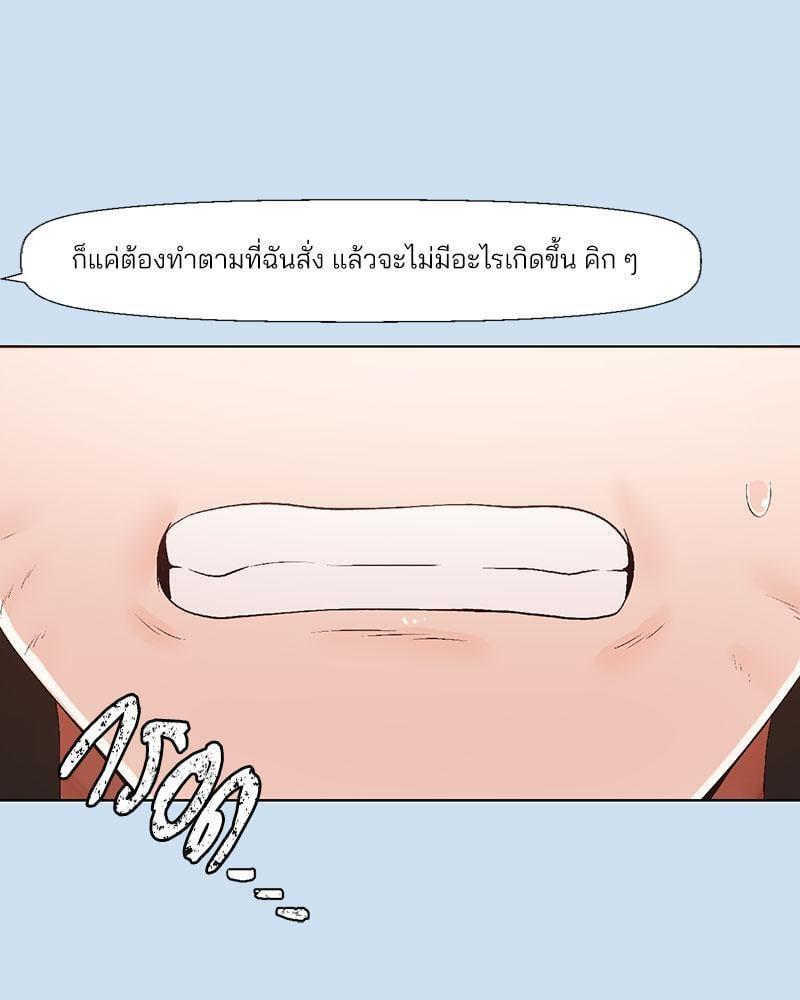 Doujin-Lc- อ่าน โดจิน มังฮวา เกาหลี ญี่ปุ่น จีน แปลไทย Family with Benefits ตอนที่ 1 2 3 4 5 6 7 8 9 10 11 12 13 14 ฟรี ไม่มีโฆษณา อ่าน โดจิน Manhwa เกาหลี ญี่ปุ่น จีน เรามีครบ คัดมาให้เน้นๆ โดจิน 18+ รับประกันความฟินโดย  Doujin Lc