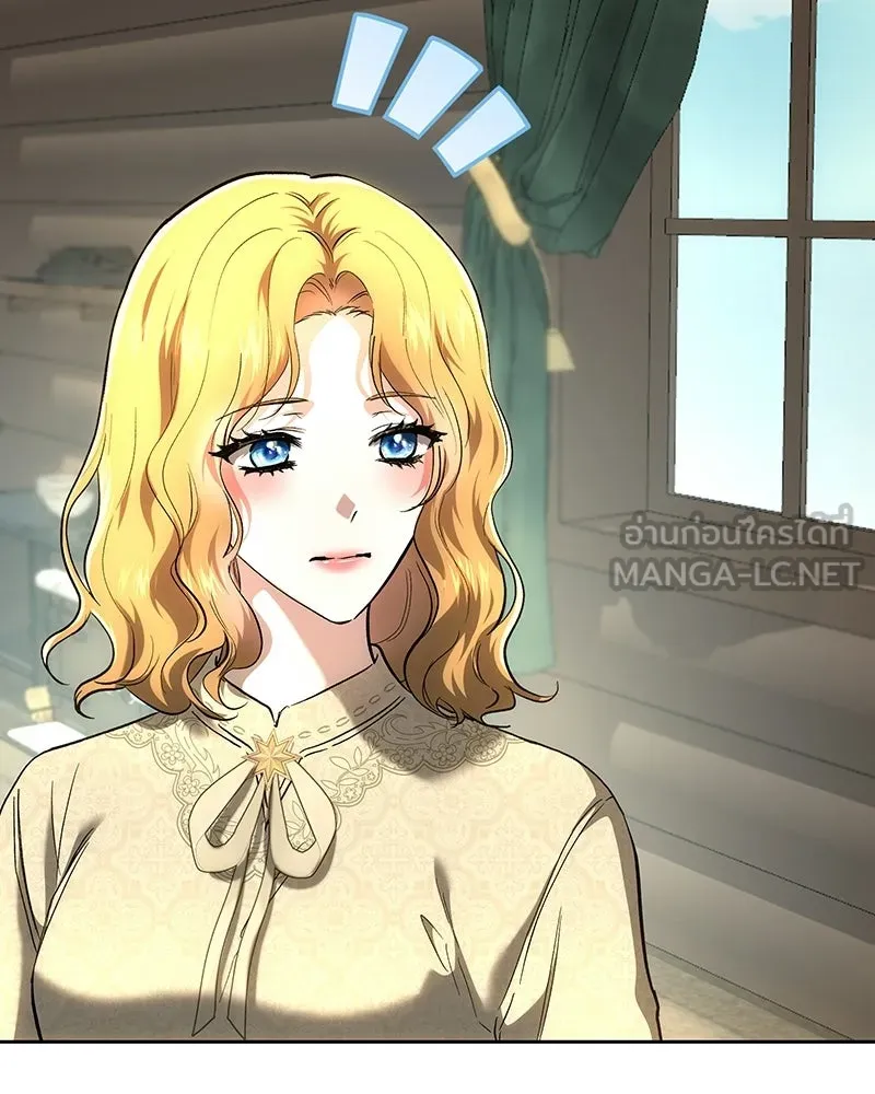 เจ้าหญิงคลั่งแห่งวังหลวง ตอนที่ 148 รูปที่ 129