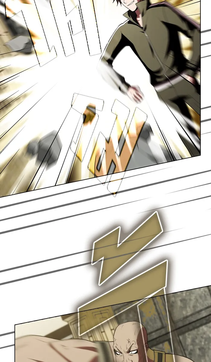 ผู้เล่นขั้นเทพแห่งหอคอยฝึกสอน ตอนที่ 55 รูปที่ 82