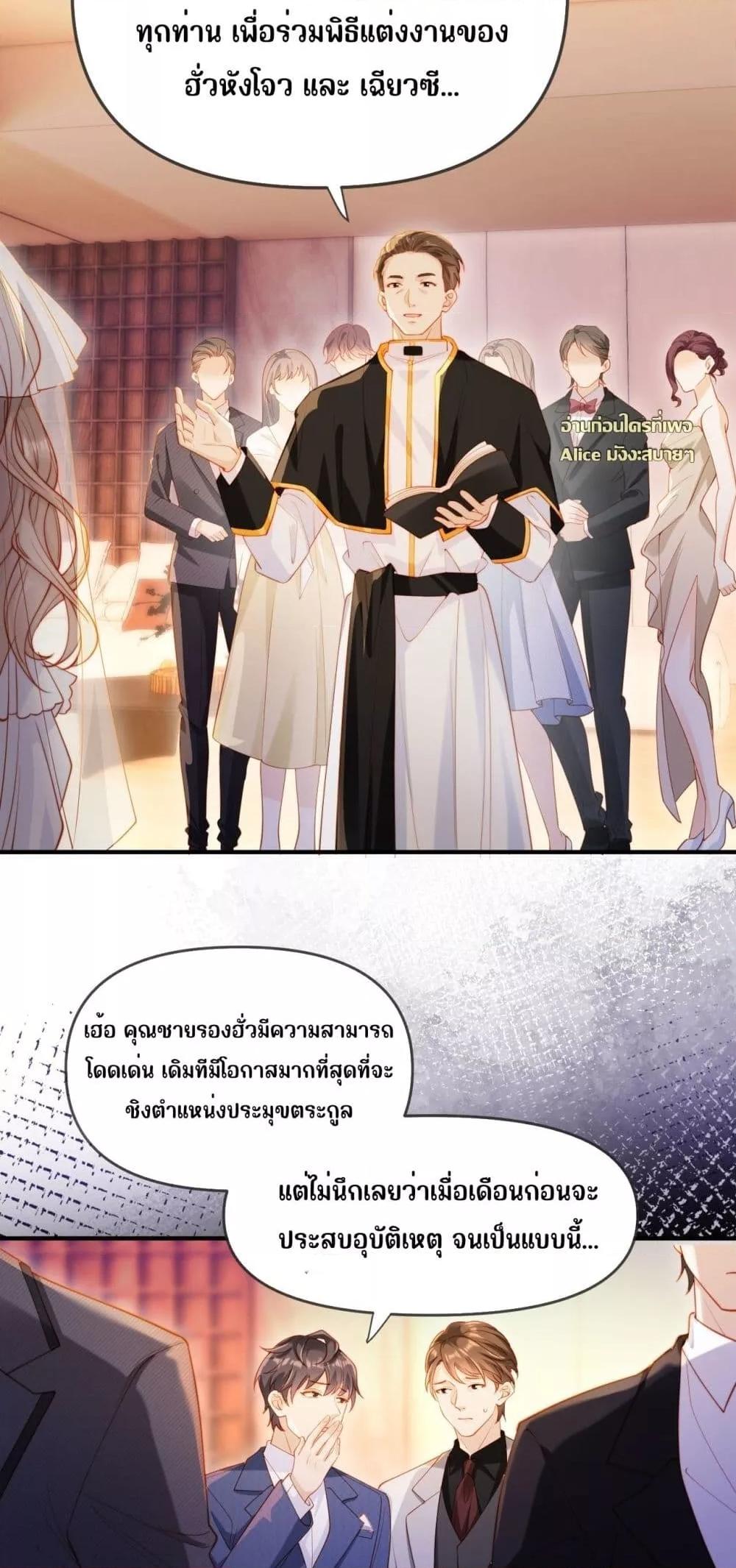 Manga-lc-com อ่านมังงะ อ่านการ์ตูน ออนไลน์ ฟรี บอสตัวร้ายแสร้ง ตอนที่ 1 2 3 4 5 6 7 8 9 10 11 12 13 14 ฟรี ไม่มีโฆษณา Manga-lc - อ่าน มังงะ อ่าน การ์ตูน ออนไลน์ อ่านมังงะ ฟรี