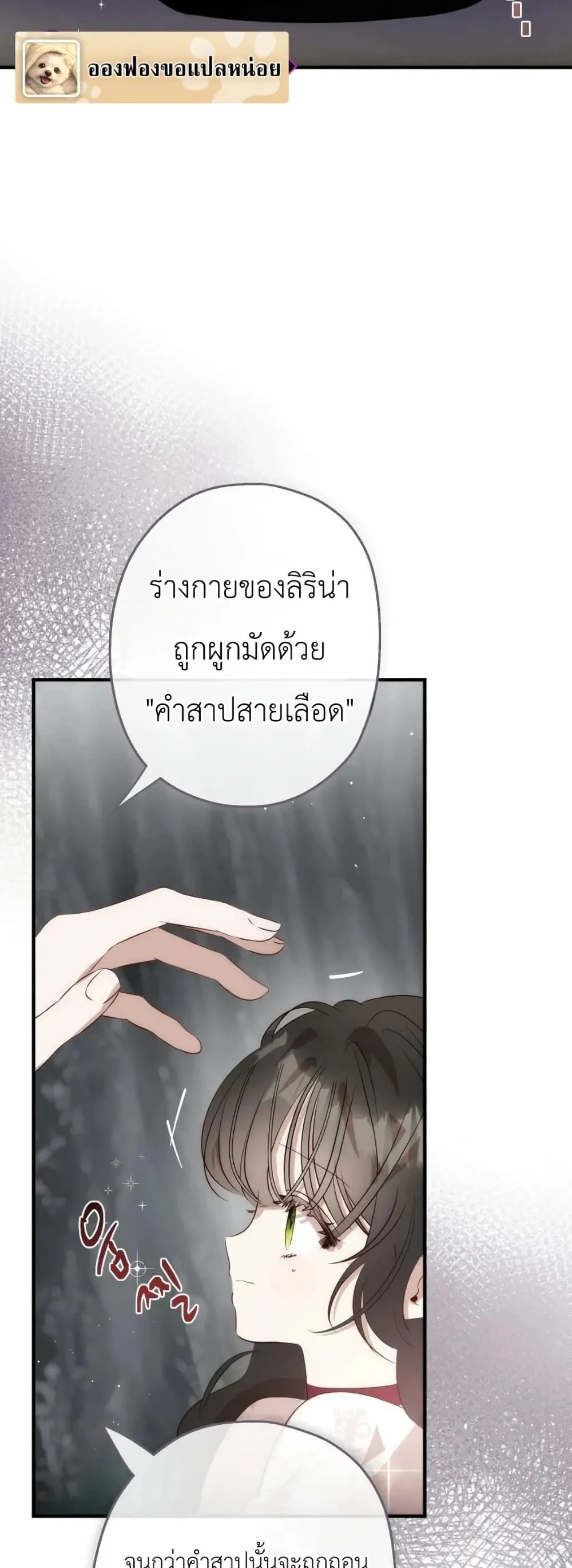 Manga-lc-com อ่านมังงะ อ่านการ์ตูน ออนไลน์ ฟรี How to Survive as the Daughter of the Emperor Who Killed Me ตอนที่ 1 2 3 4 5 6 7 8 9 10 11 12 13 14 ฟรี ไม่มีโฆษณา Manga-lc - อ่าน มังงะ อ่าน การ์ตูน ออนไลน์ อ่านมังงะ ฟรี