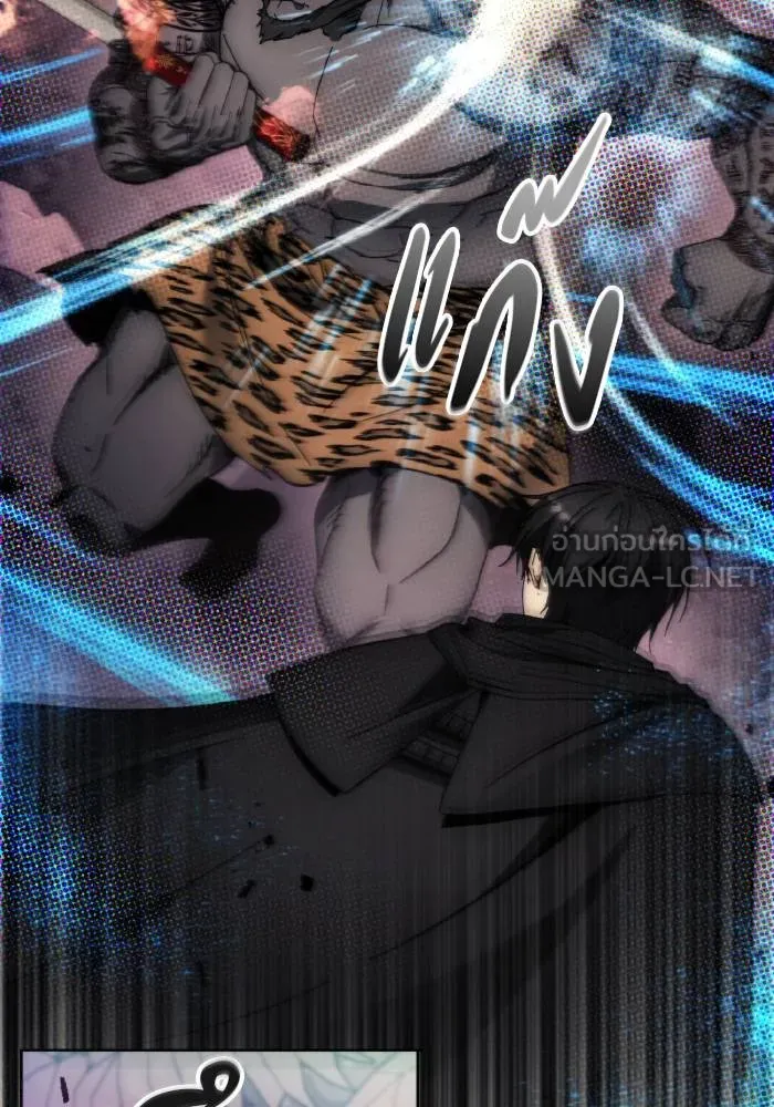 ศึกชิงบัลลังก์เทพเจ้ ตอนที่ 100 รูปที่ 84