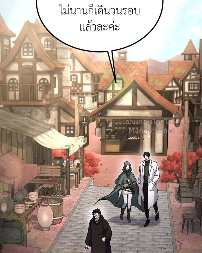 Doujin-Lc- อ่าน โดจิน มังฮวา เกาหลี ญี่ปุ่น จีน แปลไทย ฮีลเลอร์กำมะลอ ตอนที่ 1 2 3 4 5 6 7 8 9 10 11 12 13 14 ฟรี ไม่มีโฆษณา อ่าน โดจิน Manhwa เกาหลี ญี่ปุ่น จีน เรามีครบ คัดมาให้เน้นๆ โดจิน 18+ รับประกันความฟินโดย Doujin Lc
