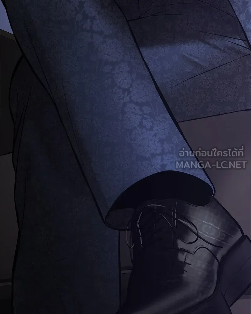 แบคXX ตอนที่ 72 รูปที่ 255