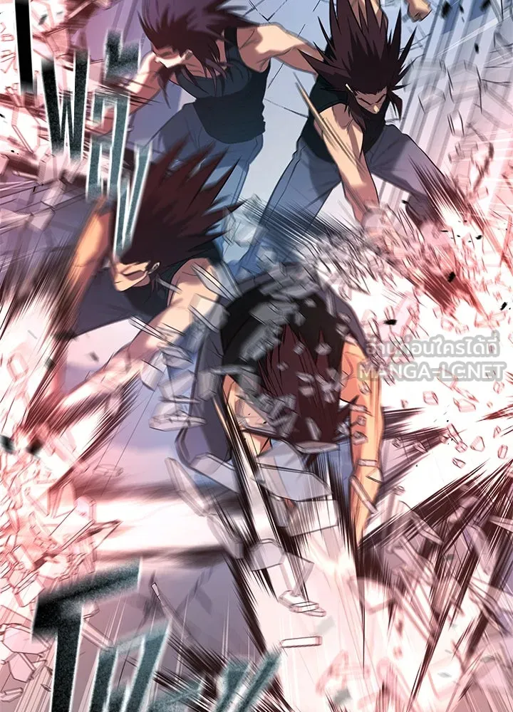 ราชาลานประลอง ตอนที่ 60 รูปที่ 168