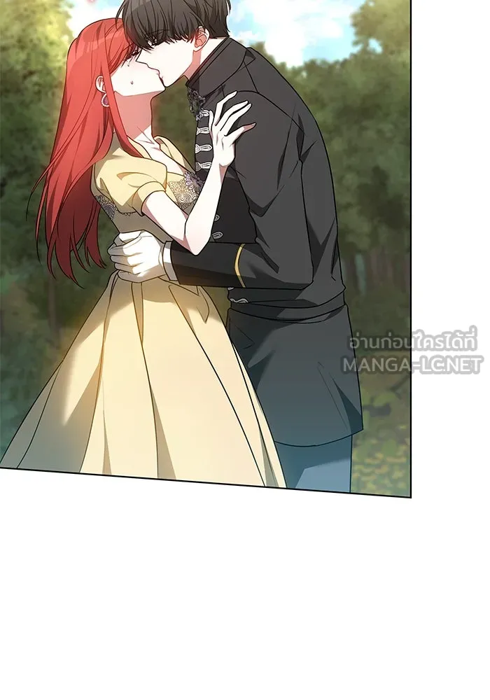 เหตุผลที่ฉันนอกใจ ตอนที่ 60 รูปที่ 123