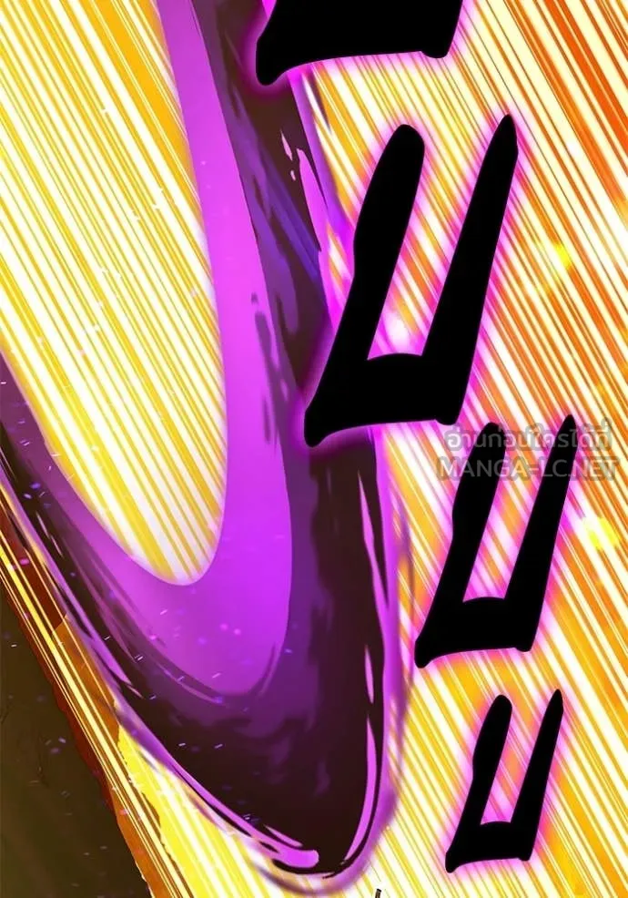 +99 ท่อนไม้ ตอนที่ 175 รูปที่ 217