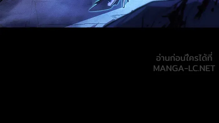 เกิดใหม่พร้อมพลังแห่งราชัน ตอนที่ 109 รูปที่ 129