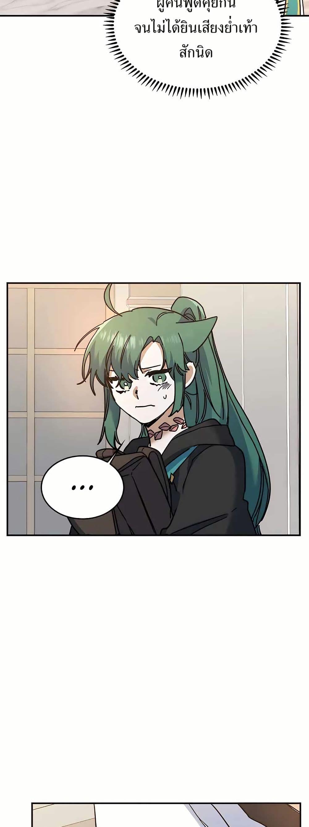 Manga-lc-com อ่านมังงะ อ่านการ์ตูน ออนไลน์ ฟรี Cooking Wizard ตอนที่ 1 2 3 4 5 6 7 8 9 10 11 12 13 14 ฟรี ไม่มีโฆษณา Manga-lc - อ่าน มังงะ อ่าน การ์ตูน ออนไลน์ อ่านมังงะ ฟรี