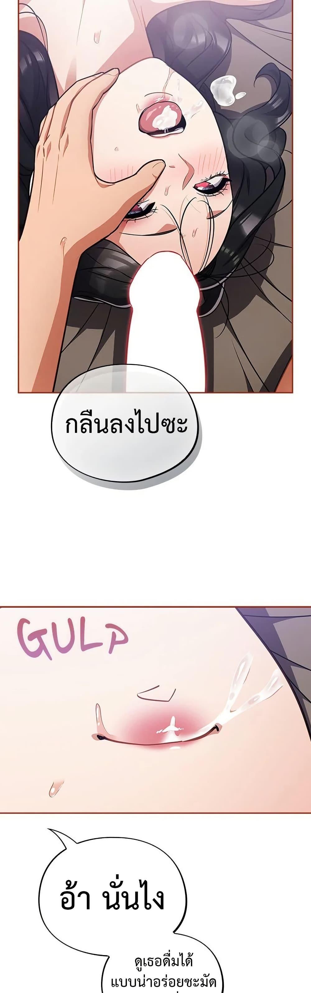 Doujin-Lc- อ่าน โดจิน มังฮวา เกาหลี ญี่ปุ่น จีน แปลไทย Idiot Virus ตอนที่ 1 2 3 4 5 6 7 8 9 10 11 12 13 14 ฟรี ไม่มีโฆษณา อ่าน โดจิน Manhwa เกาหลี ญี่ปุ่น จีน เรามีครบ คัดมาให้เน้นๆ โดจิน 18+ รับประกันความฟินโดย  Doujin Lc