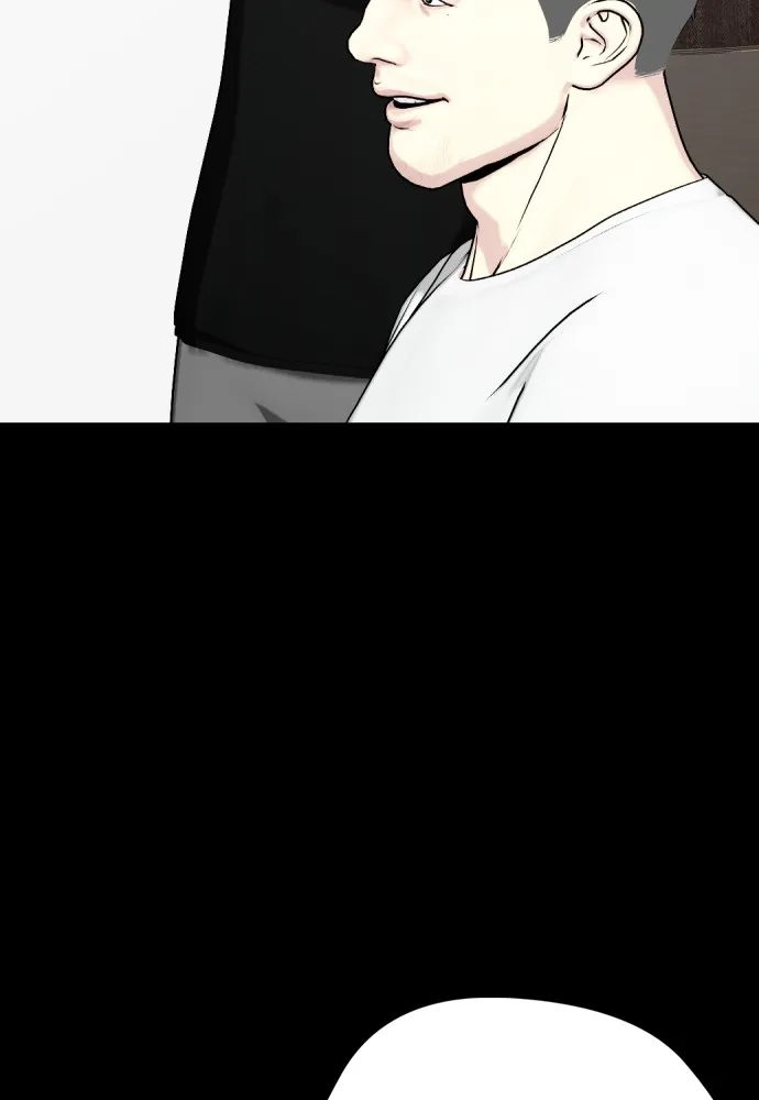 หมาหัวเน่าเก๋าเกินไป ตอนที่ 82 รูปที่ 112