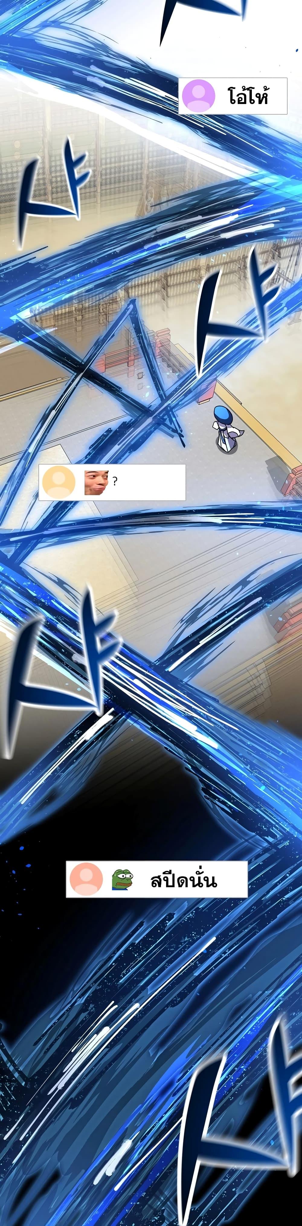 Manga-lc-com อ่านมังงะ อ่านการ์ตูน ออนไลน์ ฟรี MartialStreame ตอนที่ 1 2 3 4 5 6 7 8 9 10 11 12 13 14 ฟรี ไม่มีโฆษณา Manga-lc - อ่าน มังงะ อ่าน การ์ตูน ออนไลน์ อ่านมังงะ ฟรี