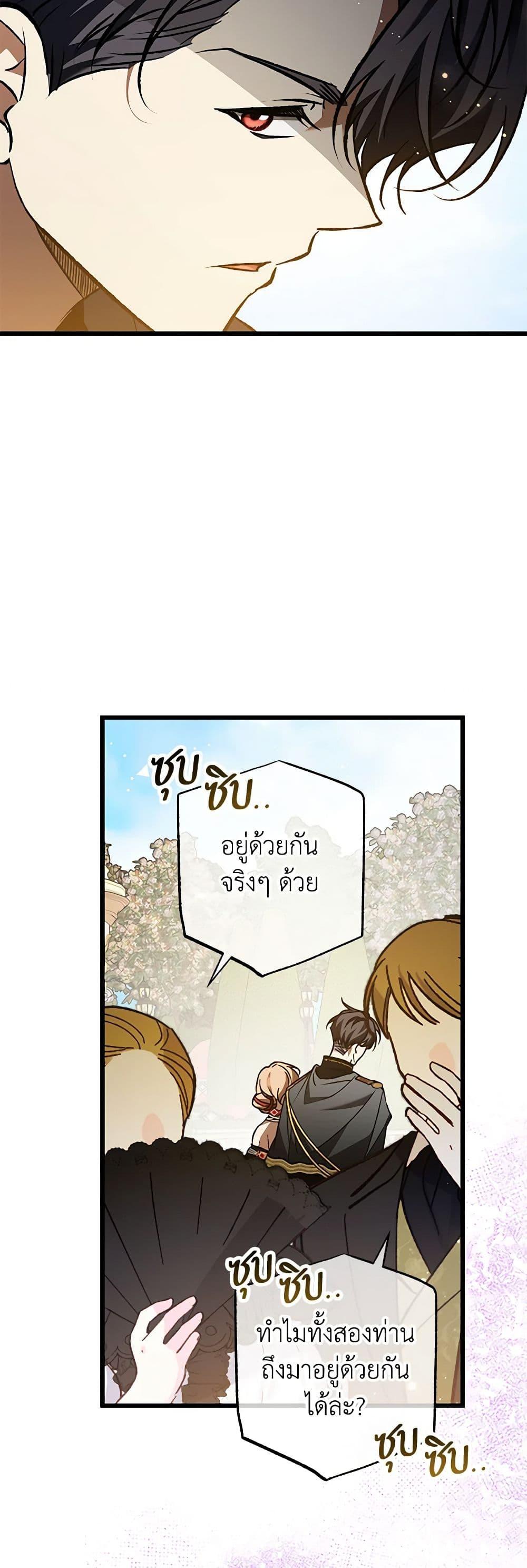 Manga-lc-com อ่านมังงะ อ่านการ์ตูน ออนไลน์ ฟรี The Male Lead Proposed to Me ตอนที่ 1 2 3 4 5 6 7 8 9 10 11 12 13 14 ฟรี ไม่มีโฆษณา Manga-lc - อ่าน มังงะ อ่าน การ์ตูน ออนไลน์ อ่านมังงะ ฟรี