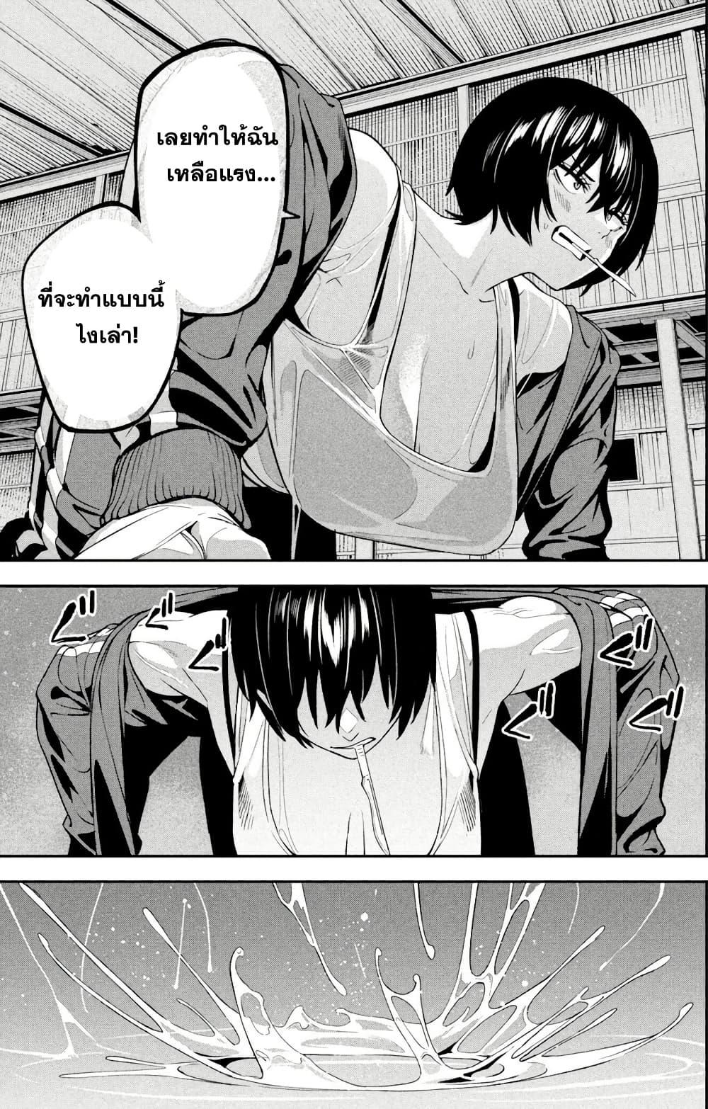 Manga-lc-com อ่านมังงะ อ่านการ์ตูน ออนไลน์ ฟรี Nighthawk Returns ตอนที่ 1 2 3 4 5 6 7 8 9 10 11 12 13 14 ฟรี ไม่มีโฆษณา Manga-lc - อ่าน มังงะ อ่าน การ์ตูน ออนไลน์ อ่านมังงะ ฟรี