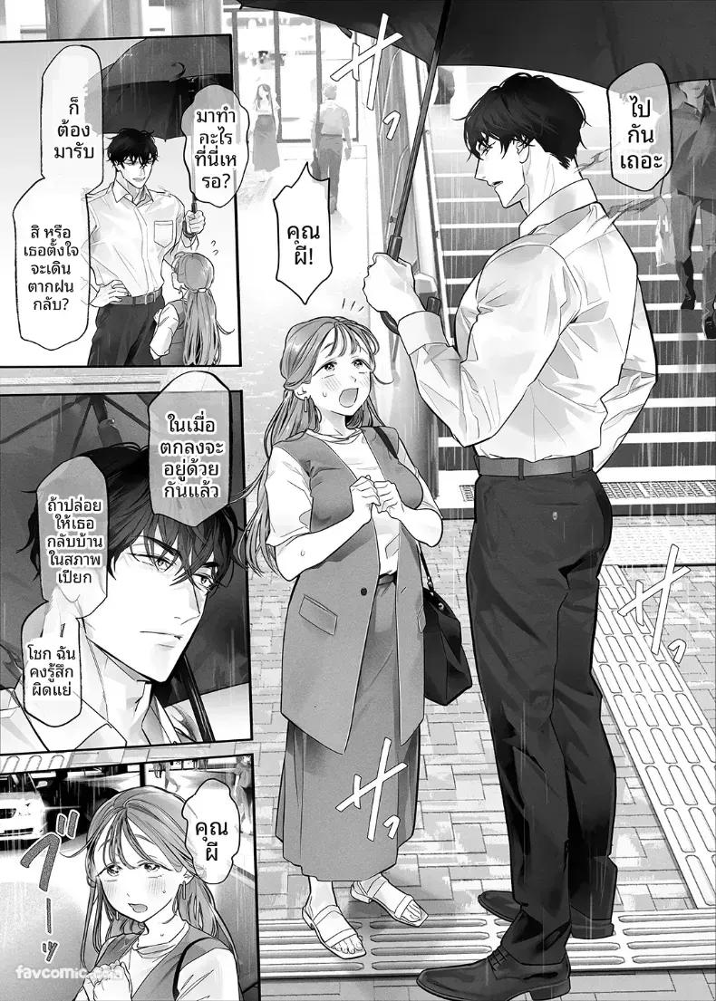 Doujin-Lc- อ่าน โดจิน มังฮวา เกาหลี ญี่ปุ่น จีน แปลไทย ผีร้ายในบ้านผีสิง [NOFI] ตอนที่ 1 2 3 4 5 6 7 8 9 10 11 12 13 14 ฟรี ไม่มีโฆษณา อ่าน โดจิน Manhwa เกาหลี ญี่ปุ่น จีน เรามีครบ คัดมาให้เน้นๆ โดจิน 18+ รับประกันความฟินโดย  Doujin Lc