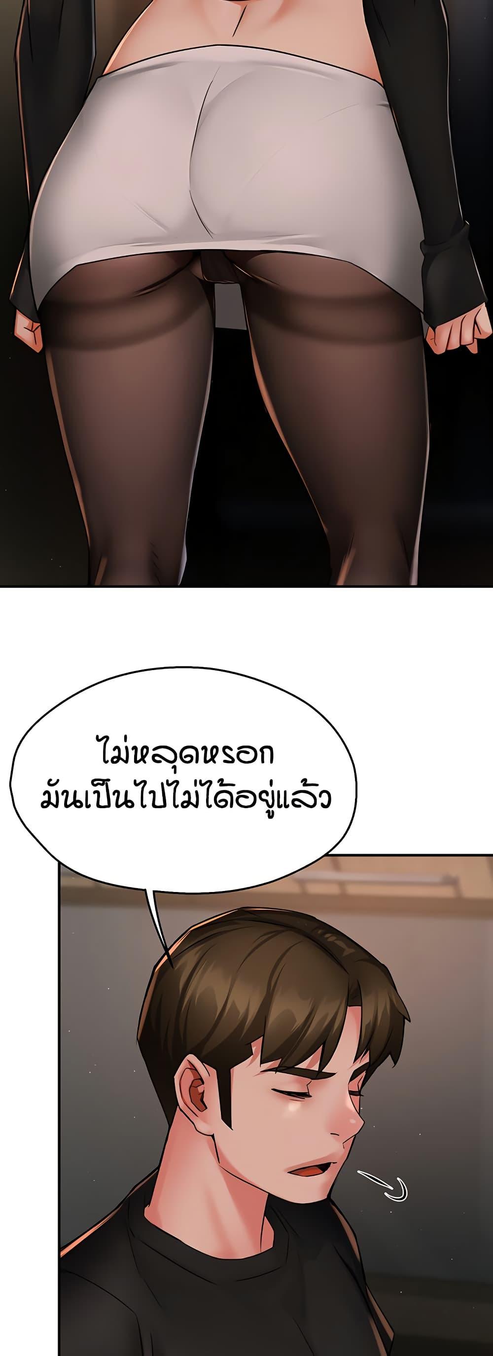 Doujin-Lc- อ่าน โดจิน มังฮวา เกาหลี ญี่ปุ่น จีน แปลไทย Yogurt Delivery Lady ตอนที่ 1 2 3 4 5 6 7 8 9 10 11 12 13 14 ฟรี ไม่มีโฆษณา อ่าน โดจิน Manhwa เกาหลี ญี่ปุ่น จีน เรามีครบ คัดมาให้เน้นๆ โดจิน 18+ รับประกันความฟินโดย  Doujin Lc