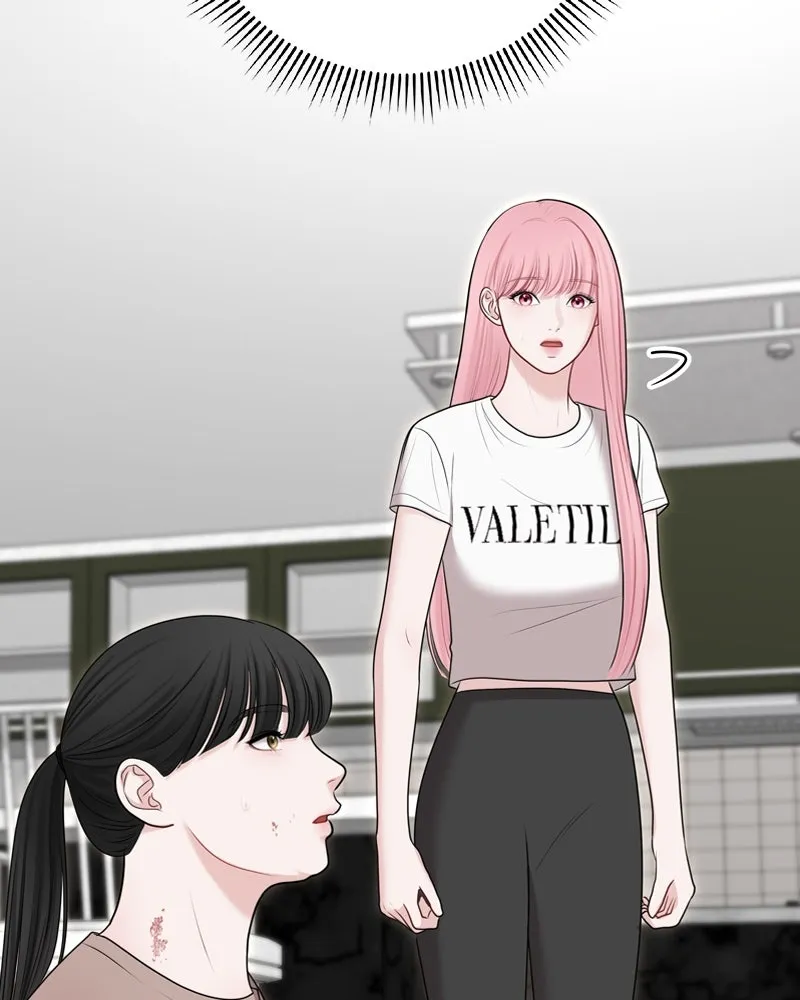 จ้า แม่คนสวย ตอนที่ 30 รูปที่ 50