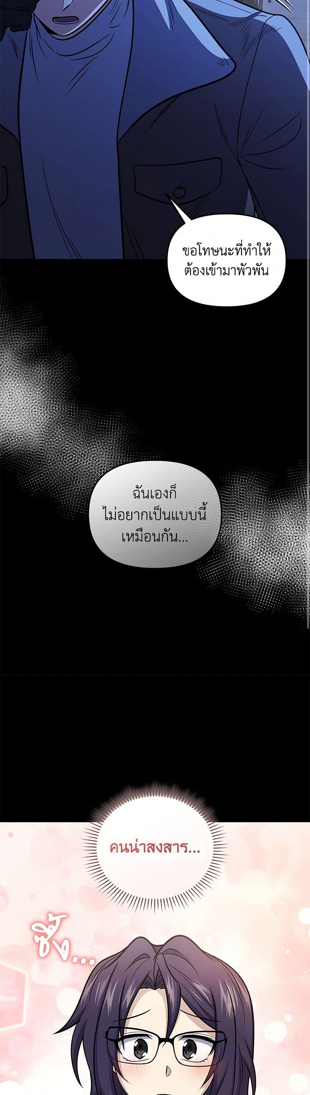 Manga-lc-com อ่านมังงะ อ่านการ์ตูน ออนไลน์ ฟรี Bizarre Restaurant ตอนที่ 1 2 3 4 5 6 7 8 9 10 11 12 13 14 ฟรี ไม่มีโฆษณา Manga-lc - อ่าน มังงะ อ่าน การ์ตูน ออนไลน์ อ่านมังงะ ฟรี