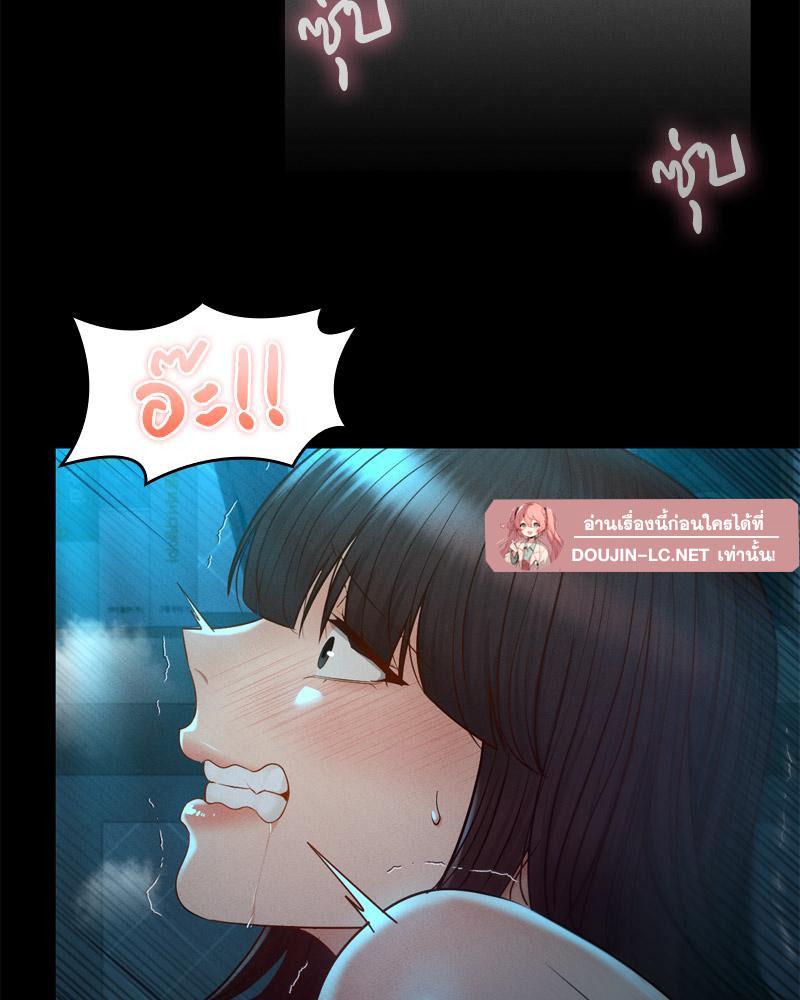 Doujin-Lc- อ่าน โดจิน มังฮวา เกาหลี ญี่ปุ่น จีน แปลไทย sweet home ตอนที่ 1 2 3 4 5 6 7 8 9 10 11 12 13 14 ฟรี ไม่มีโฆษณา อ่าน โดจิน Manhwa เกาหลี ญี่ปุ่น จีน เรามีครบ คัดมาให้เน้นๆ โดจิน 18+ รับประกันความฟินโดย  Doujin Lc