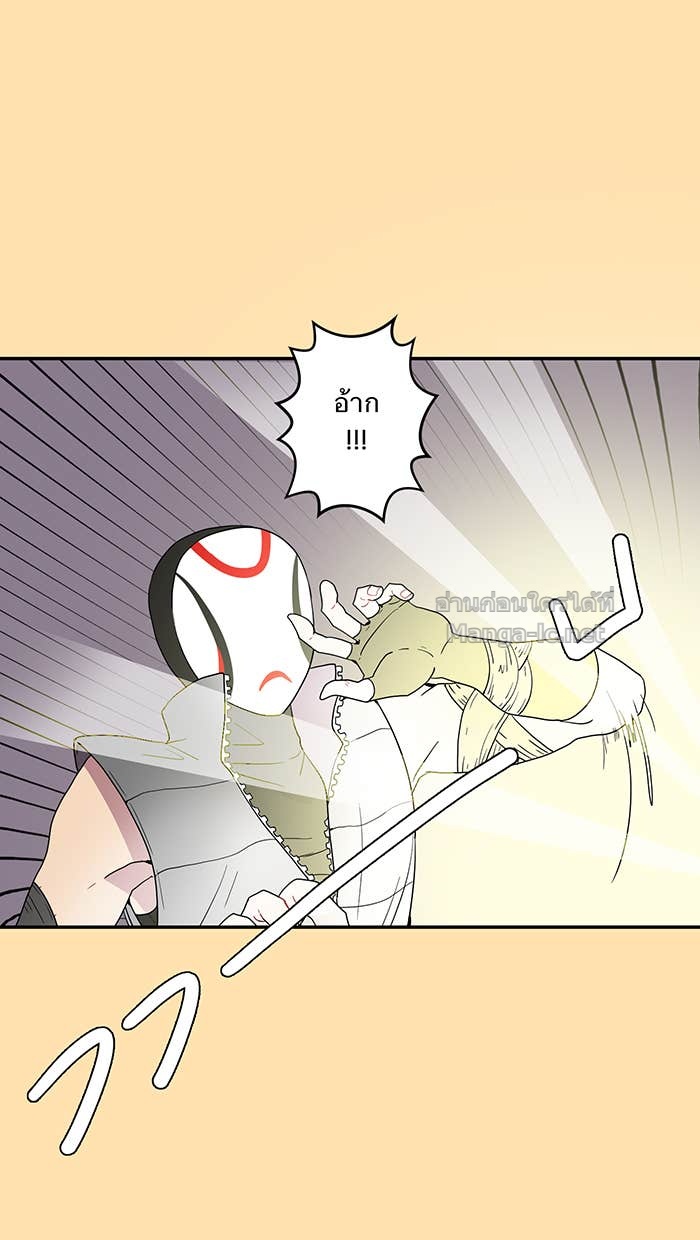 Doujin-Lc- อ่าน โดจิน มังฮวา เกาหลี ญี่ปุ่น จีน แปลไทย Take My Money รักนี้...มีเปย์ ตอนที่ 1 2 3 4 5 6 7 8 9 10 11 12 13 14 ฟรี ไม่มีโฆษณา อ่าน โดจิน Manhwa เกาหลี ญี่ปุ่น จีน เรามีครบ คัดมาให้เน้นๆ โดจิน 18+ รับประกันความฟินโดย Doujin Lc