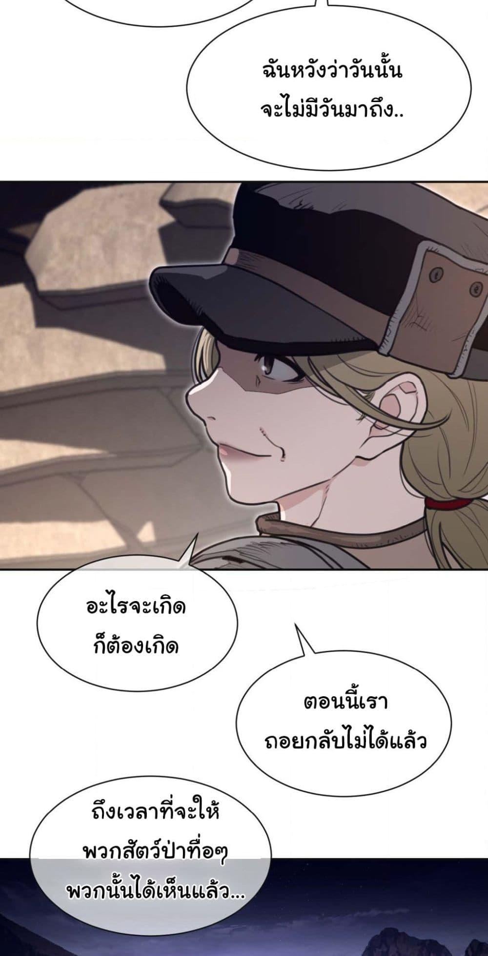 Doujin-Lc- อ่าน โดจิน มังฮวา เกาหลี ญี่ปุ่น จีน แปลไทย Perfect Half ตอนที่ 1 2 3 4 5 6 7 8 9 10 11 12 13 14 ฟรี ไม่มีโฆษณา อ่าน โดจิน Manhwa เกาหลี ญี่ปุ่น จีน เรามีครบ คัดมาให้เน้นๆ โดจิน 18+ รับประกันความฟินโดย  Doujin Lc