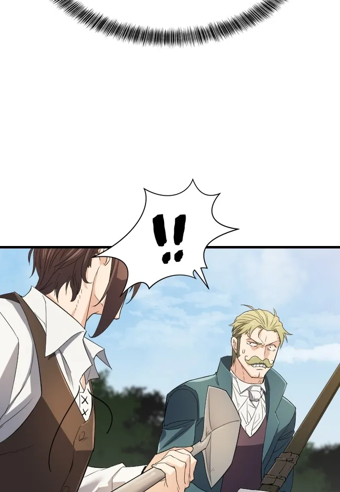 ยอดสถาปนิกผู้พิทักษ์อาณาจักร ตอนที่ 6 รูปที่ 29