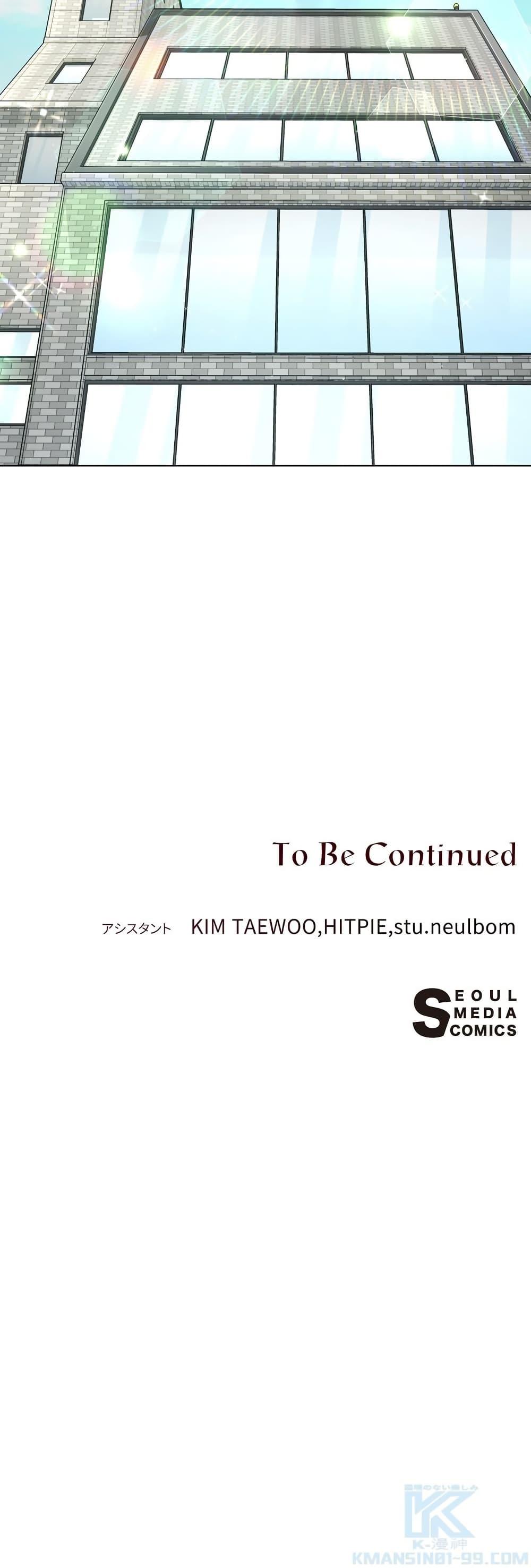 Manga-lc-com อ่านมังงะ อ่านการ์ตูน ออนไลน์ ฟรี The Female Lead Acquires Cheat Skills ตอนที่ 1 2 3 4 5 6 7 8 9 10 11 12 13 14 ฟรี ไม่มีโฆษณา Manga-lc - อ่าน มังงะ อ่าน การ์ตูน ออนไลน์ อ่านมังงะ ฟรี