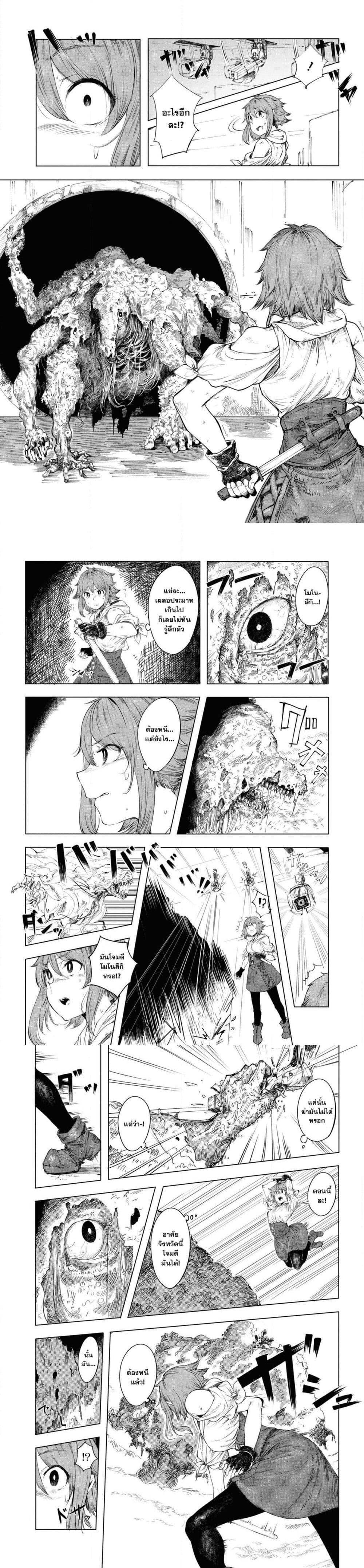 Manga-lc-com อ่านมังงะ อ่านการ์ตูน ออนไลน์ ฟรี Garan no Hime ตอนที่ 1 2 3 4 5 6 7 8 9 10 11 12 13 14 ฟรี ไม่มีโฆษณา Manga-lc - อ่าน มังงะ อ่าน การ์ตูน ออนไลน์ อ่านมังงะ ฟรี