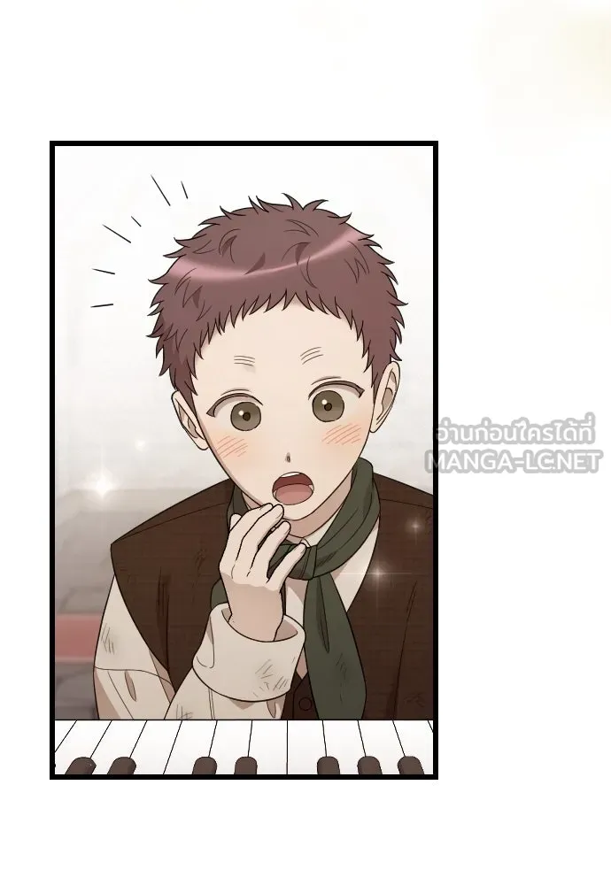 จำเลยหัวใจ ตอนที่ 56 รูปที่ 30