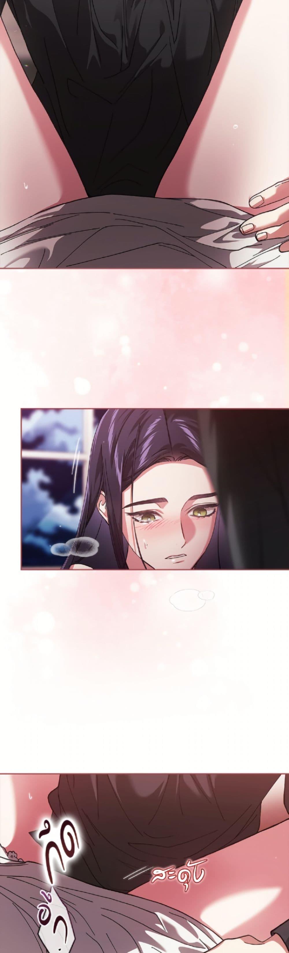 Manga-lc-com อ่านมังงะ อ่านการ์ตูน ออนไลน์ ฟรี The Broken Ring – This Marriage Will Fail Anyway ตอนที่ 1 2 3 4 5 6 7 8 9 10 11 12 13 14 ฟรี ไม่มีโฆษณา Manga-lc - อ่าน มังงะ อ่าน การ์ตูน ออนไลน์ อ่านมังงะ ฟรี