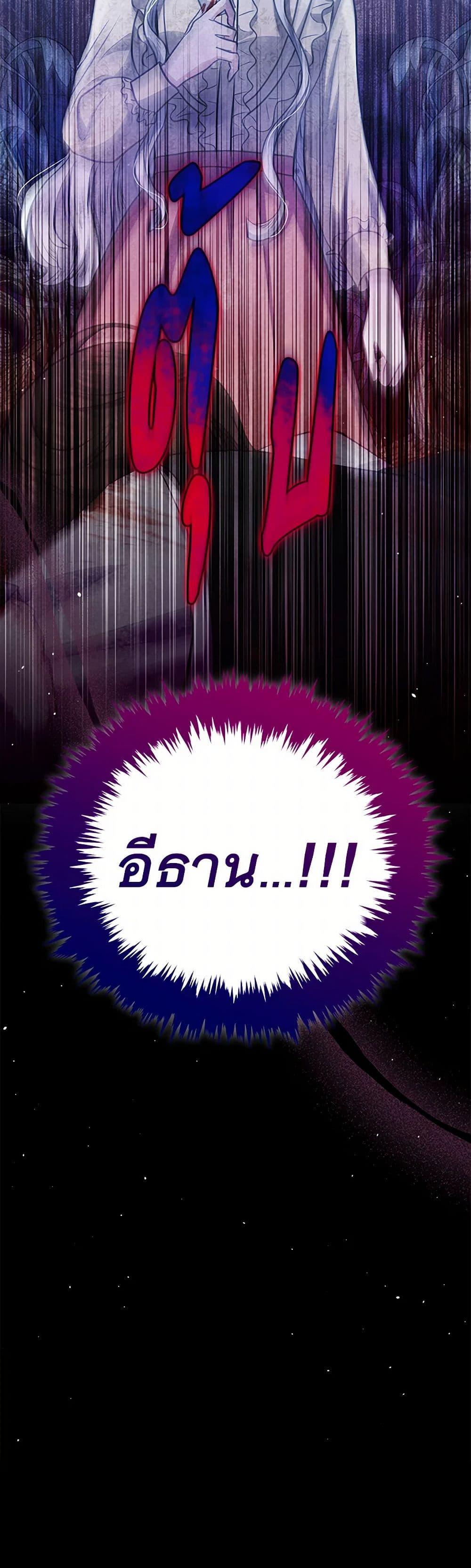 Manga-lc-com อ่านมังงะ อ่านการ์ตูน ออนไลน์ ฟรี The Princess Is Going on Strike ตอนที่ 1 2 3 4 5 6 7 8 9 10 11 12 13 14 ฟรี ไม่มีโฆษณา Manga-lc - อ่าน มังงะ อ่าน การ์ตูน ออนไลน์ อ่านมังงะ ฟรี