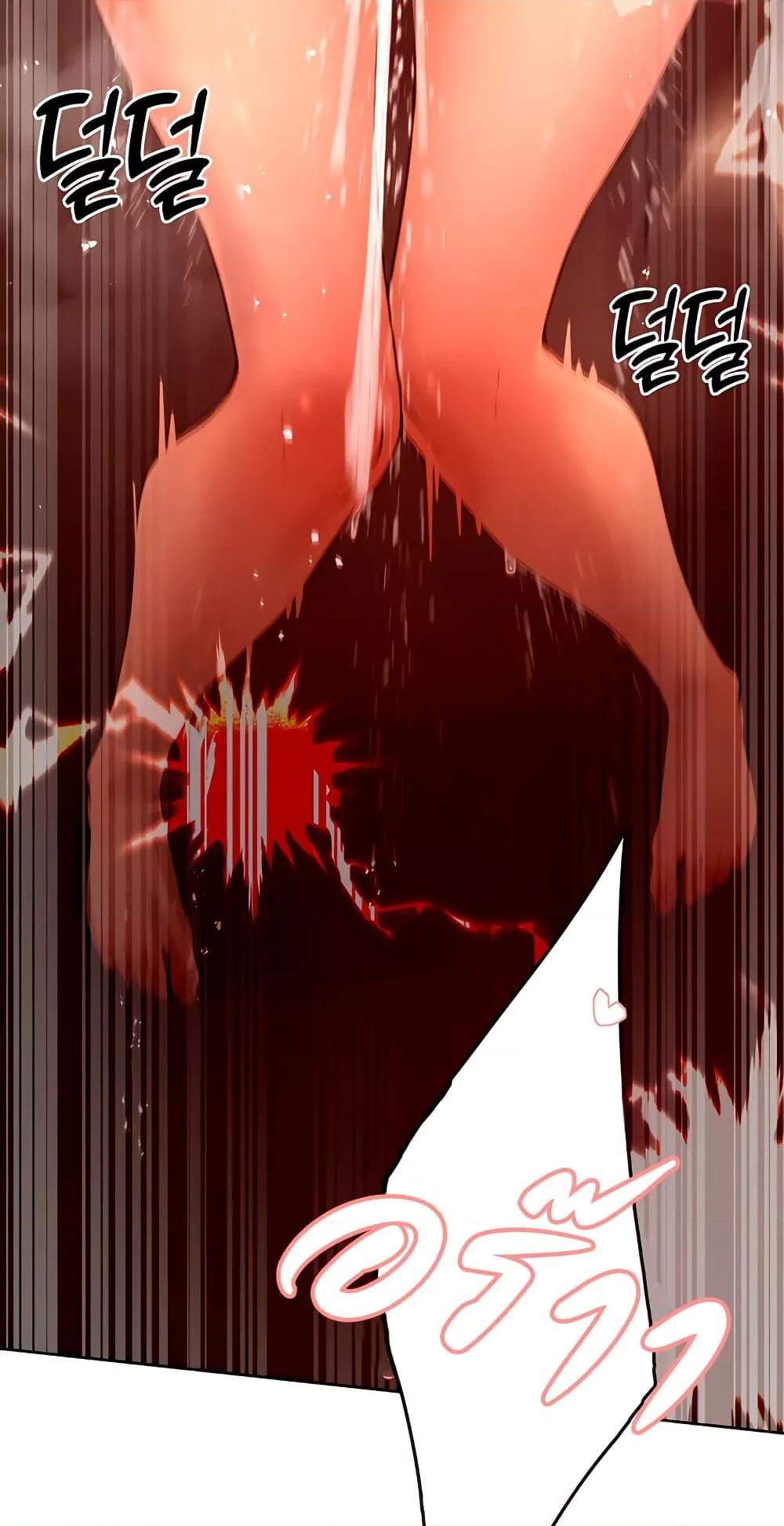 Doujin-Lc- อ่าน โดจิน มังฮวา เกาหลี ญี่ปุ่น จีน แปลไทย The Protagonist Gets Stronger When He Fucks the Female Hunter ตอนที่ 1 2 3 4 5 6 7 8 9 10 11 12 13 14 ฟรี ไม่มีโฆษณา อ่าน โดจิน Manhwa เกาหลี ญี่ปุ่น จีน เรามีครบ คัดมาให้เน้นๆ โดจิน 18+ รับประกันความฟินโดย  Doujin Lc
