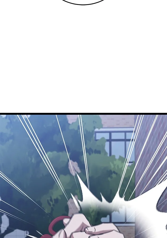 ราชินีนักบู๊ ตอนที่ 24 รูปที่ 142