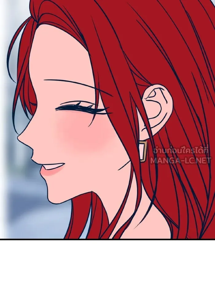 รักนี้ไม่มีรีไซเคิล ตอนที่ 18 รูปที่ 135