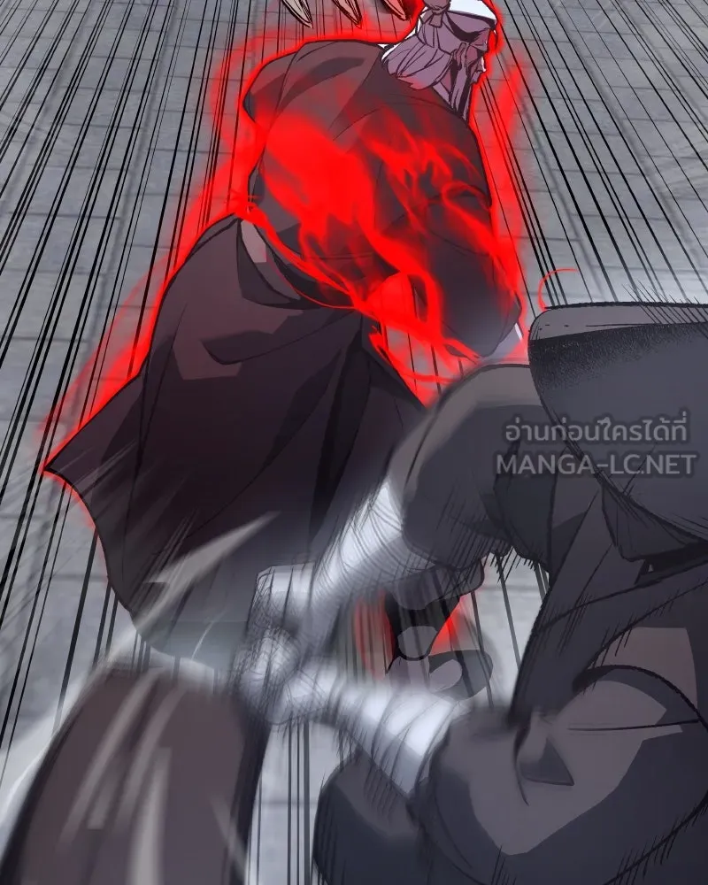 เกิดอีกทีเป็นว่าที่ประมุขลัทธิมาร ตอนที่ 39 รูปที่ 69