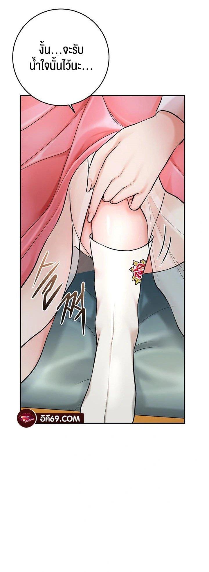 Doujin-Lc- อ่าน โดจิน มังฮวา เกาหลี ญี่ปุ่น จีน แปลไทย Brothel ตอนที่ 1 2 3 4 5 6 7 8 9 10 11 12 13 14 ฟรี ไม่มีโฆษณา อ่าน โดจิน Manhwa เกาหลี ญี่ปุ่น จีน เรามีครบ คัดมาให้เน้นๆ โดจิน 18+ รับประกันความฟินโดย  Doujin Lc