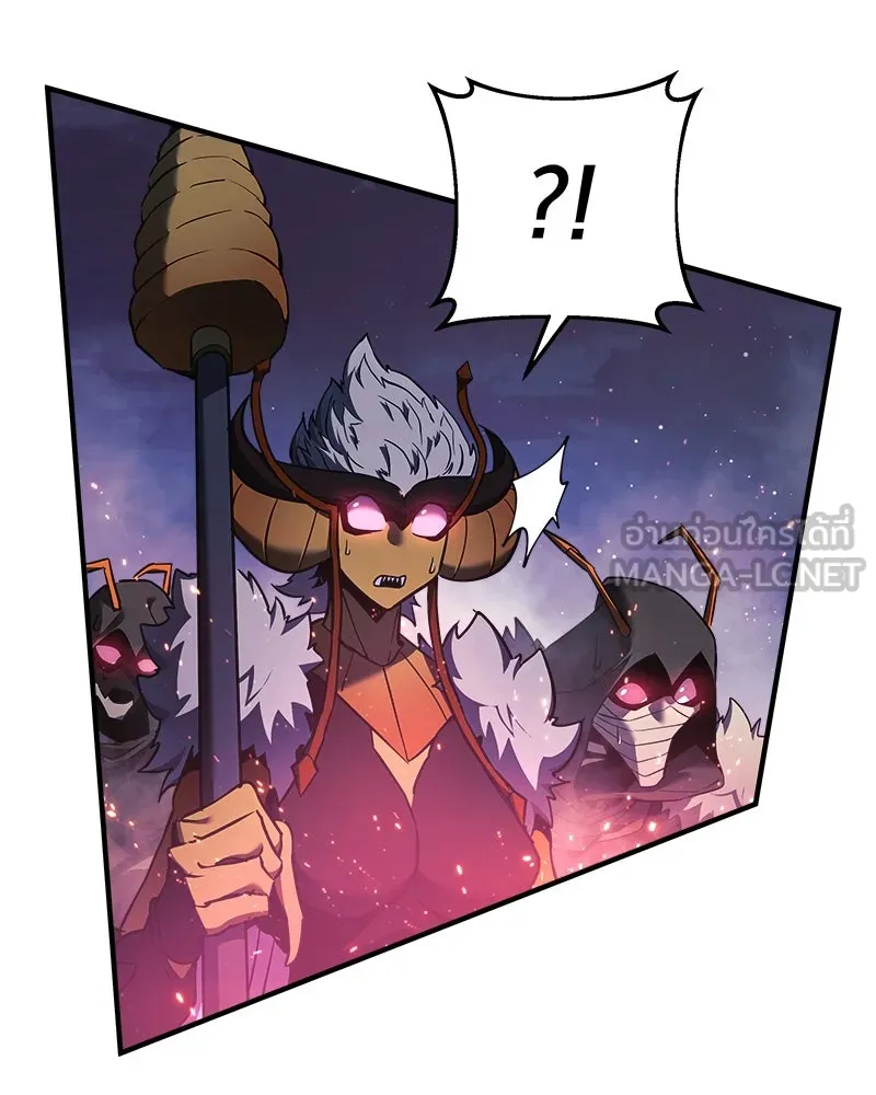 สัปดาห์นี้งดอัปตอนใหม่ ตอนที่ 16 รูปที่ 120