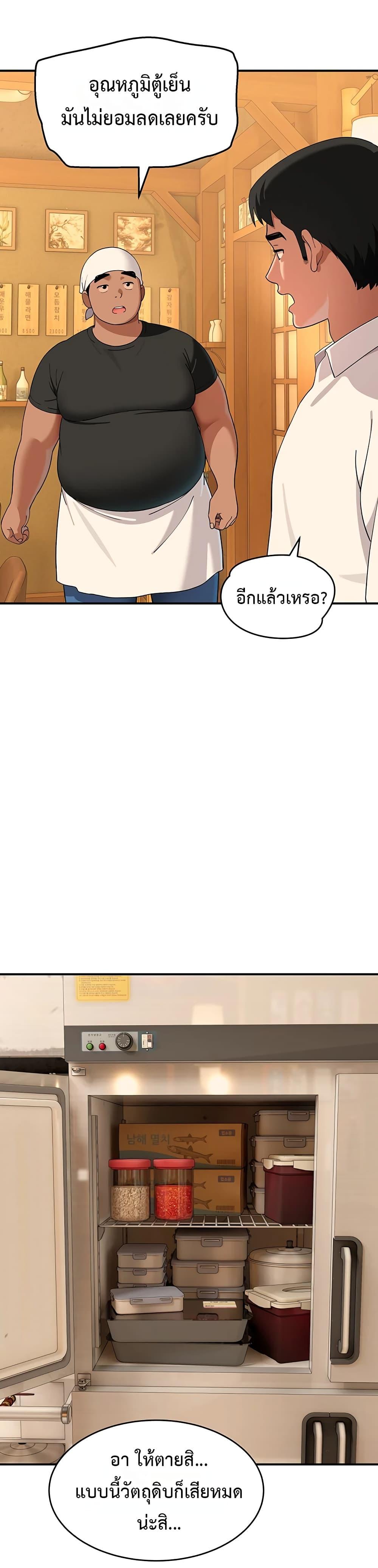 Doujin-Lc- อ่าน โดจิน มังฮวา เกาหลี ญี่ปุ่น จีน แปลไทย A Quiet Cat ตอนที่ 1 2 3 4 5 6 7 8 9 10 11 12 13 14 ฟรี ไม่มีโฆษณา อ่าน โดจิน Manhwa เกาหลี ญี่ปุ่น จีน เรามีครบ คัดมาให้เน้นๆ โดจิน 18+ รับประกันความฟินโดย  Doujin Lc
