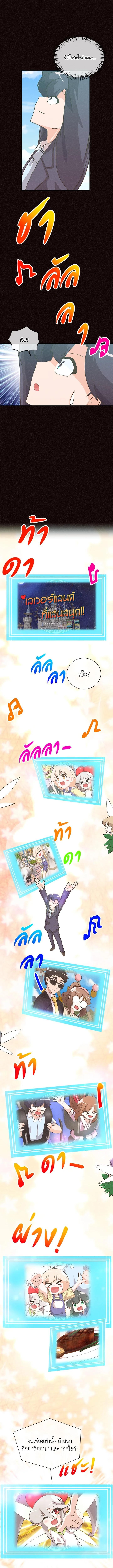 Manga-lc-com อ่านมังงะ อ่านการ์ตูน ออนไลน์ ฟรี Spirit Farmer ตอนที่ 1 2 3 4 5 6 7 8 9 10 11 12 13 14 ฟรี ไม่มีโฆษณา Manga-lc - อ่าน มังงะ อ่าน การ์ตูน ออนไลน์ อ่านมังงะ ฟรี