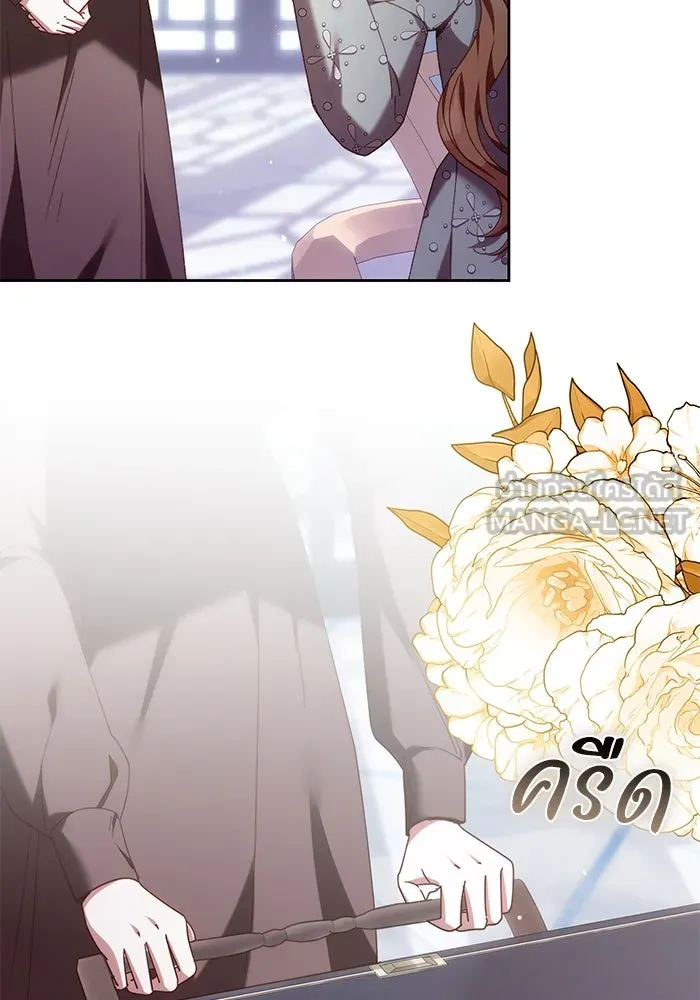 ย้อนเวลาพลิกชะตาทายาท ตอนที่ 36 รูปที่ 27