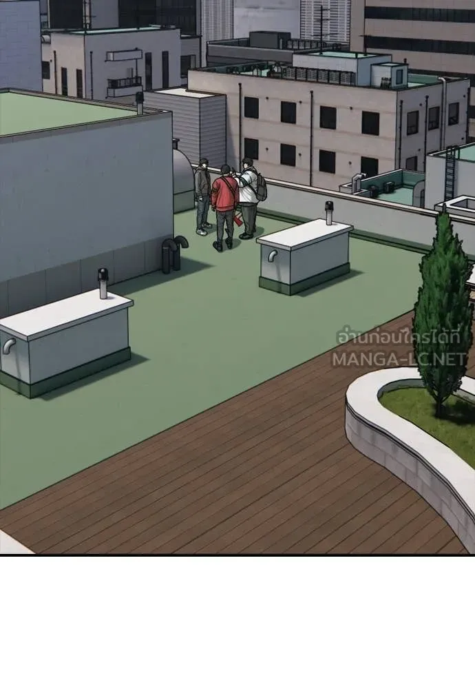 ผู้กล้าฝ่า ตอนที่ 28 รูปที่ 190