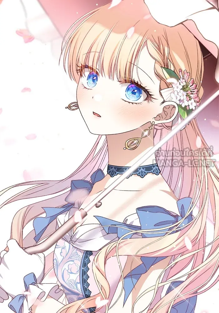 เกิดใหม่คราวนี้ ขอเป็นคนดีดูสักครั้ง ตอนที่ 43 รูปที่ 60