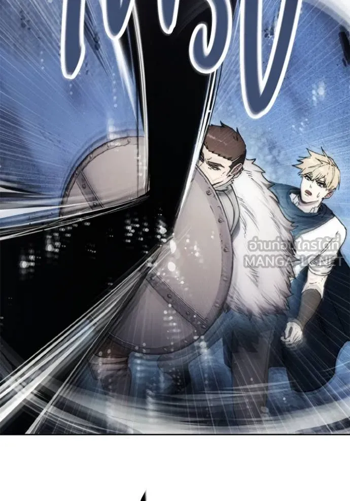 ศึกชิงบัลลังก์เทพเจ้ ตอนที่ 178 รูปที่ 97