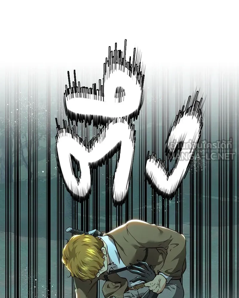 เจ้าหญิงคลั่งแห่งวังหลวง ตอนที่ 89 รูปที่ 78