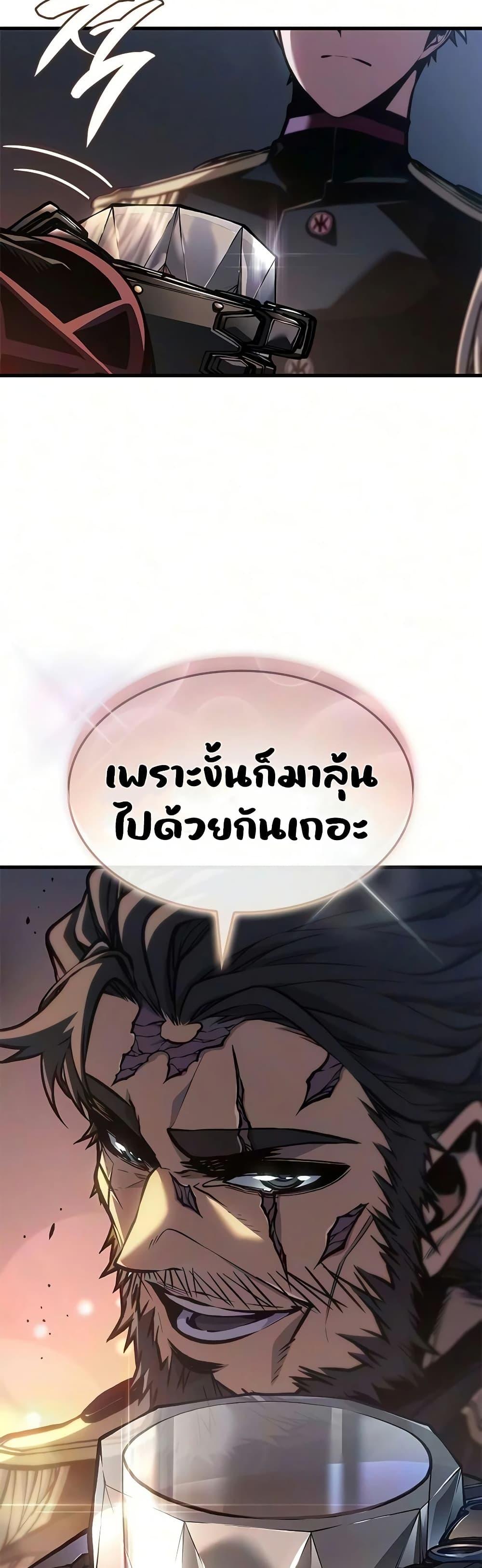 Manga-lc-com อ่านมังงะ อ่านการ์ตูน ออนไลน์ ฟรี Bad Bone Blood ตอนที่ 1 2 3 4 5 6 7 8 9 10 11 12 13 14 ฟรี ไม่มีโฆษณา Manga-lc - อ่าน มังงะ อ่าน การ์ตูน ออนไลน์ อ่านมังงะ ฟรี