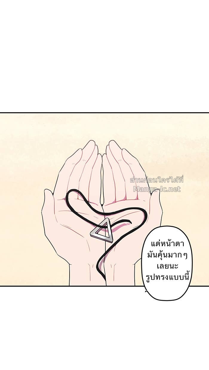Doujin-Lc- อ่าน โดจิน มังฮวา เกาหลี ญี่ปุ่น จีน แปลไทย Take My Money รักนี้...มีเปย์ ตอนที่ 1 2 3 4 5 6 7 8 9 10 11 12 13 14 ฟรี ไม่มีโฆษณา อ่าน โดจิน Manhwa เกาหลี ญี่ปุ่น จีน เรามีครบ คัดมาให้เน้นๆ โดจิน 18+ รับประกันความฟินโดย Doujin Lc