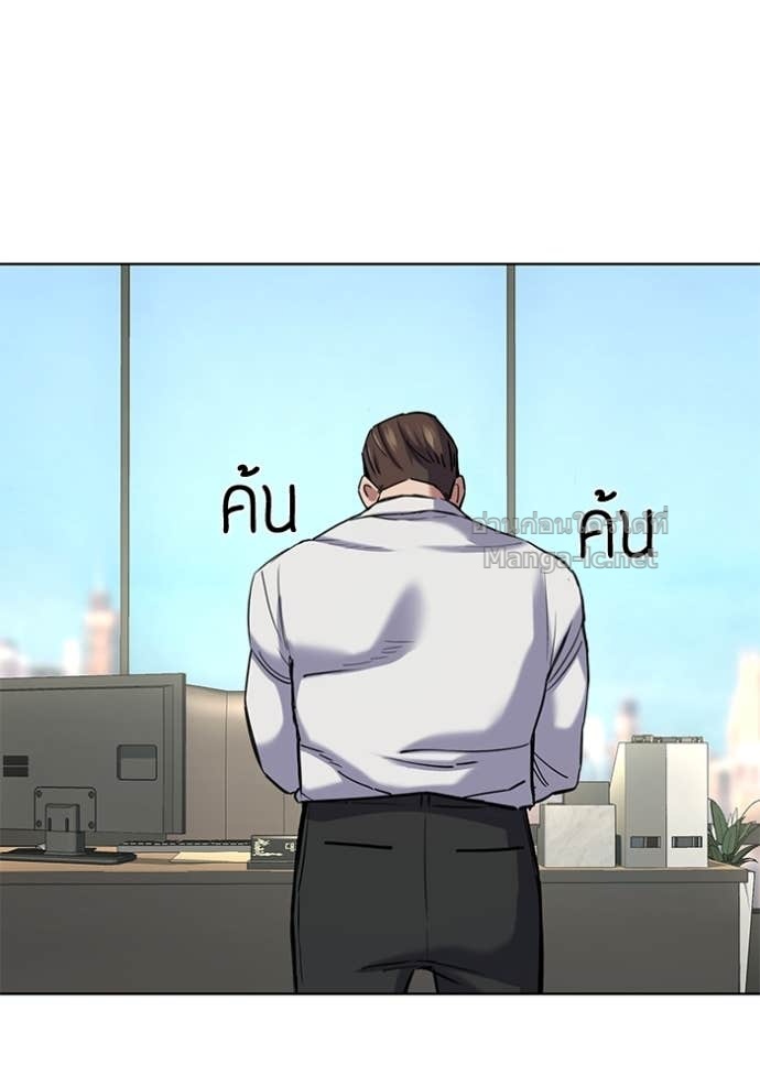 Doujin-Lc- อ่าน โดจิน มังฮวา เกาหลี ญี่ปุ่น จีน แปลไทย Reborn Rich ตอนที่ 1 2 3 4 5 6 7 8 9 10 11 12 13 14 ฟรี ไม่มีโฆษณา อ่าน โดจิน Manhwa เกาหลี ญี่ปุ่น จีน เรามีครบ คัดมาให้เน้นๆ โดจิน 18+ รับประกันความฟินโดย Doujin Lc