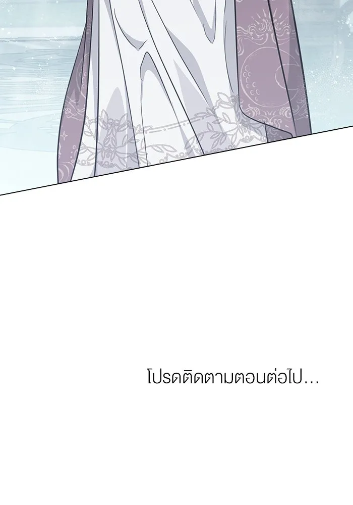 กู้ชีวิตลิขิตท่านเอิร์ล ตอนที่ 19 รูปที่ 86