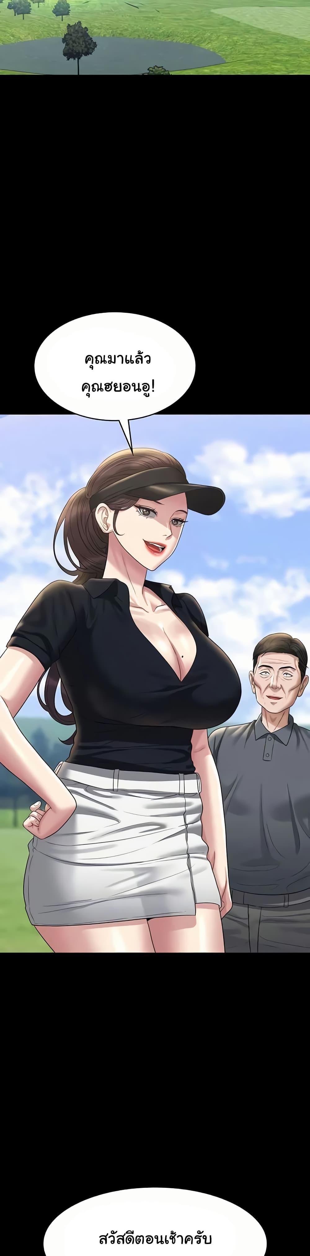 Doujin-Lc- อ่าน โดจิน มังฮวา เกาหลี ญี่ปุ่น จีน แปลไทย Workplace Manager Privileges ตอนที่ 1 2 3 4 5 6 7 8 9 10 11 12 13 14 ฟรี ไม่มีโฆษณา อ่าน โดจิน Manhwa เกาหลี ญี่ปุ่น จีน เรามีครบ คัดมาให้เน้นๆ โดจิน 18+ รับประกันความฟินโดย  Doujin Lc
